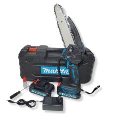 Аккумуляторная пила мини сучкорез