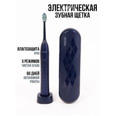 Ультразвуковая электрическая щётка BOMIDI TX5 с док. станцией