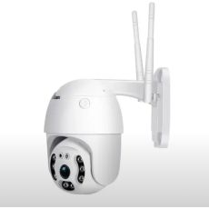 Камера видеонаблюдения уличная wi-fi V380PRO