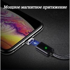 Магнитный штекер micro USB (без кабеля), Essager