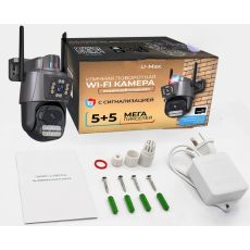 Уличная wi-fi камера видеонаблюдения 2 объектива и мигалка icsee