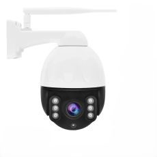 Camhipro Камера 5-мегапиксельная Full HD PTZ WIFI IP метал