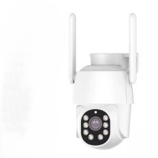 Camhipro Камера видеонаблюдения IP