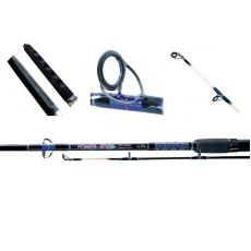 Спиннинг ROBINSON штекерный Power Stick Hi-Flex 3 м