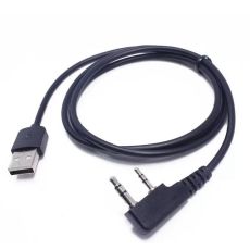 Кабель программирования для радиостанций